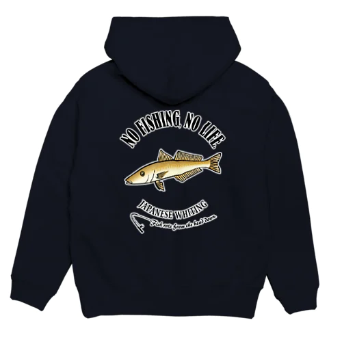 SHIROGISU_EB_1CW Hoodie