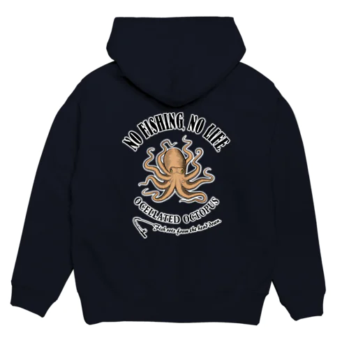 IIDAKO_EB_1CW Hoodie