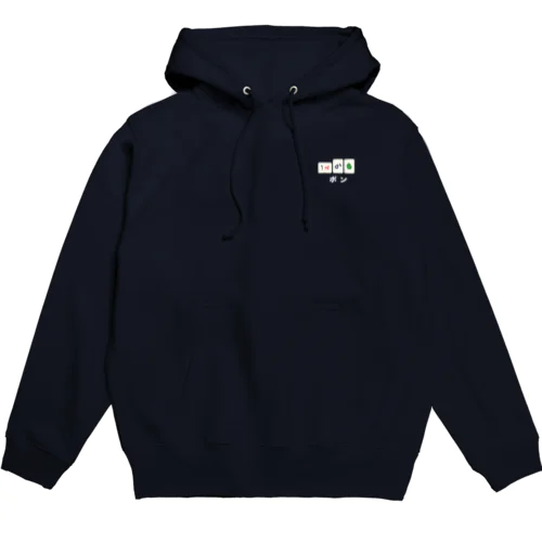 爆ぜ卓麻雀 Hoodie