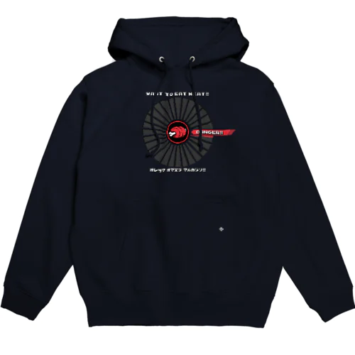 ドットGAUGE-001 MEAT-1% Hoodie