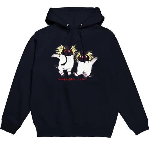 ふたごのイワトビペンギン(キタ) Hoodie