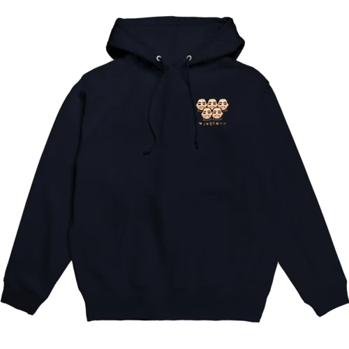 マントクラメーンのためのラメーン Hoodie