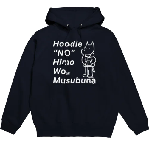 Hoodie One パーカー