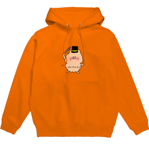 ポメラニアンオリジナルキャラクター Hoodie