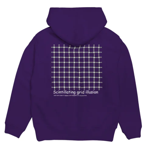 Scintillating grid illusion (white) Hoodie