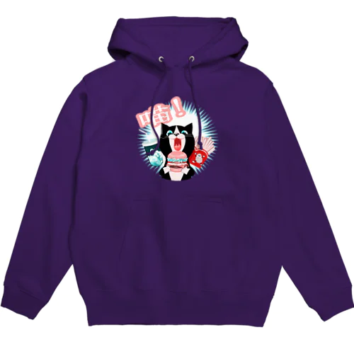 ハンバーガー猫　色違いバージョン！ Hoodie