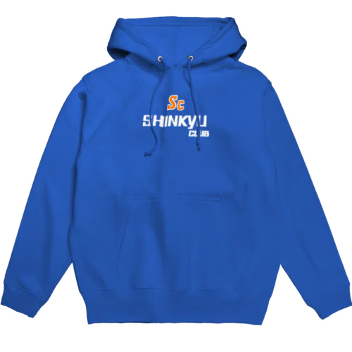 SHINKYU CLUB グッズ パーカー