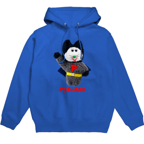 よわよわプクマン！ Hoodie