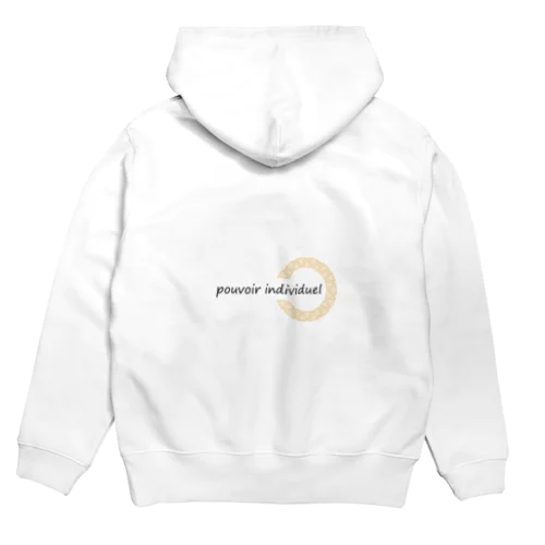 pouvoir individuel Hoodie