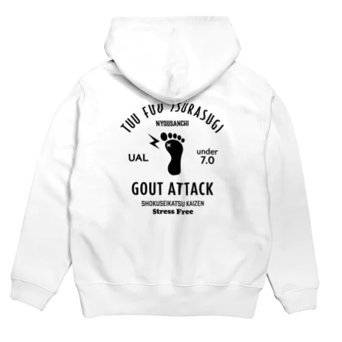 [★バック] GOUT ATTACK (文字ブラック) Hoodie