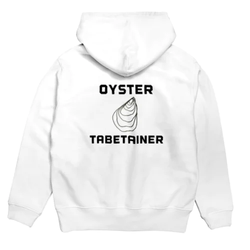 OYSTER TABETAINER パーカー