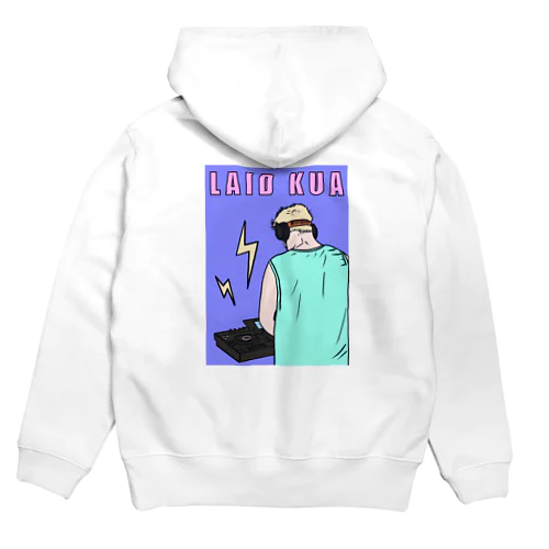 To live is to be musical. Hoodie