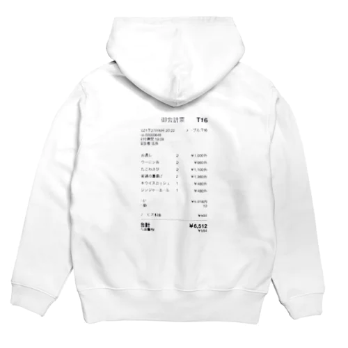 ぼったくりパーカー Hoodie