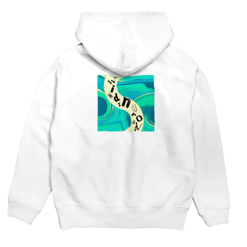 わいんでぃんぐろーど Hoodie