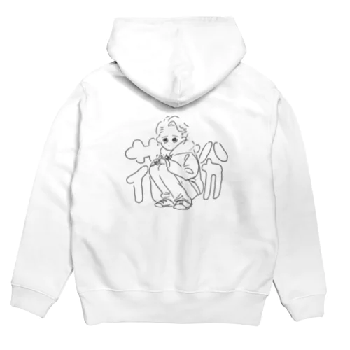 かふんしょう Hoodie