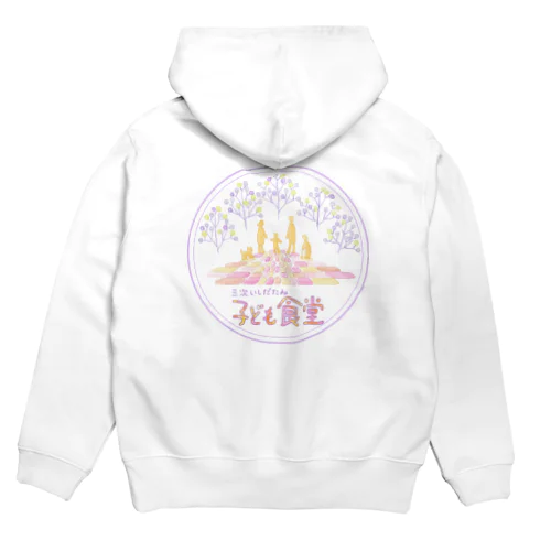 三次いしだたみ子ども食堂公式グッズ Hoodie