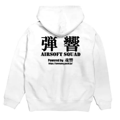 TAMAYURA AIRSOFT 黒文字 Hoodie