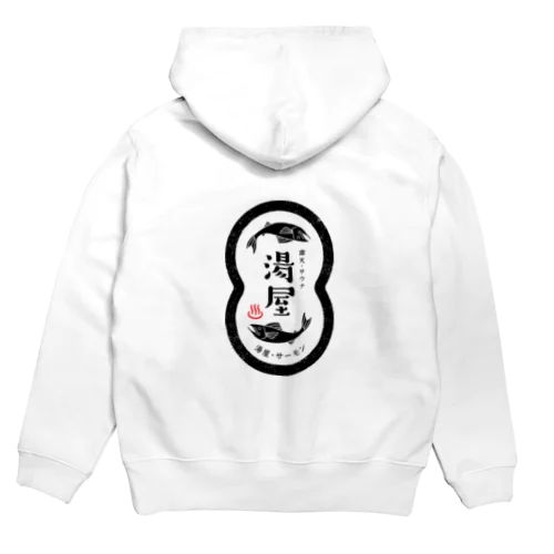 湯屋サーモン　オリジナル Hoodie