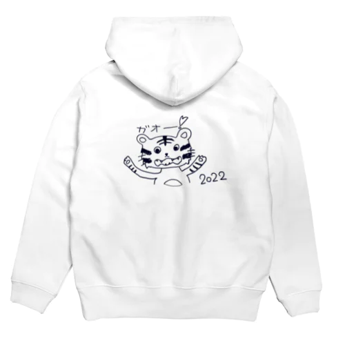 ガオー！2022 Hoodie