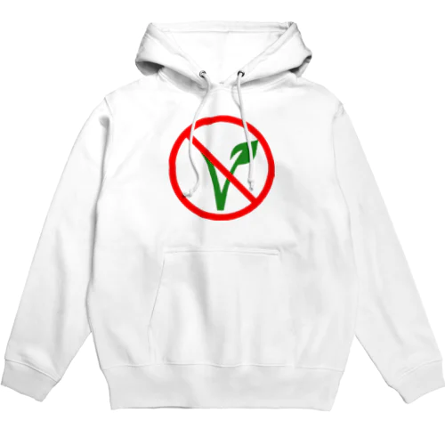 NO VEGAN （カラーロゴ） Hoodie