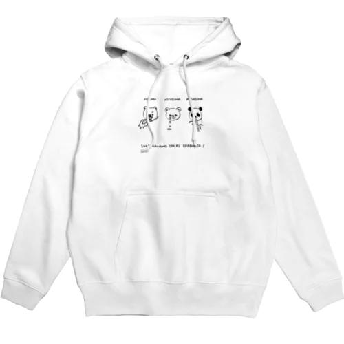 クマ3タイプ Hoodie