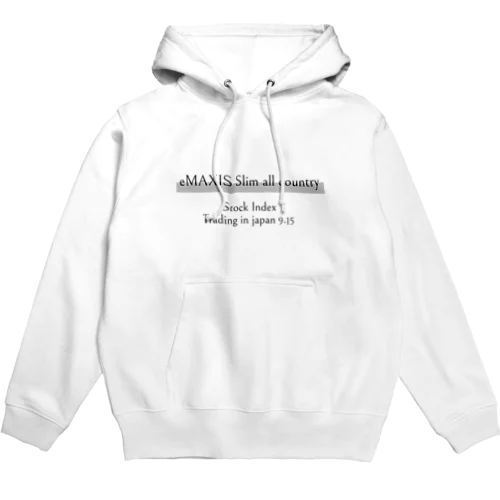 eMAXIS（Tシャツ･パーカー）（投資・株クラのデザイン） Hoodie