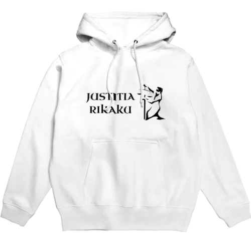 女神テミス利確は正義（Tシャツ・パーカー）（投資・株クラのデザイン） Hoodie