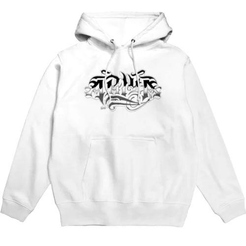 ARIYA CREW Hoodie