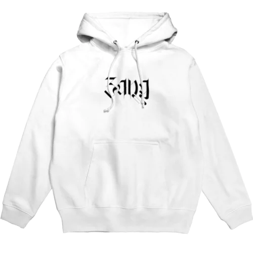 3ang Hoodie