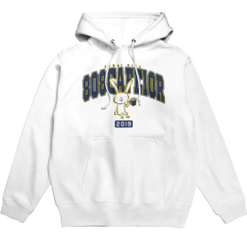  : School Hoodie