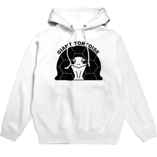 ゾウガメ Hoodie