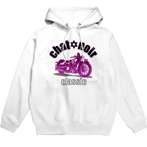 chat noir classic series bike Hoodie