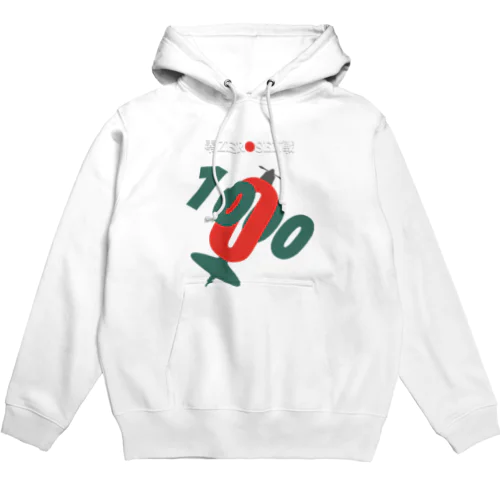 零ZEROSEN戦 Hoodie