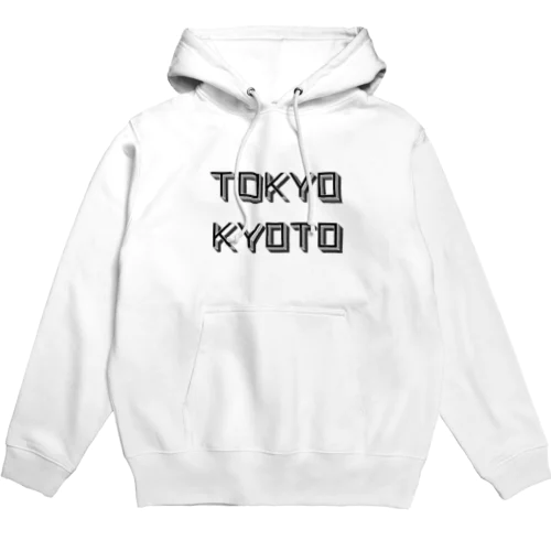 東京↔️京都 Hoodie