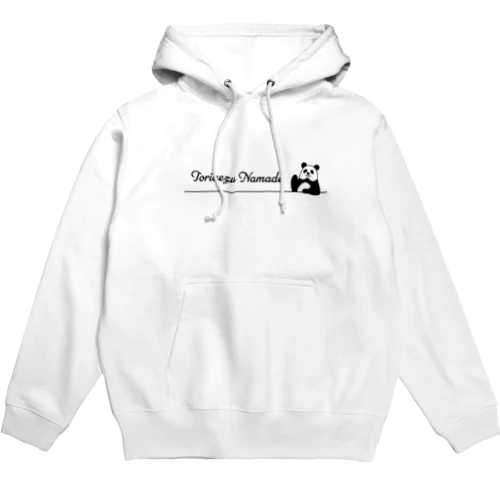 とりなまパンダ (ローマ字) Hoodie