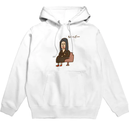 画伯チックなモナリザ Hoodie