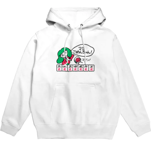 空川サラダ×イーピンくんコラボイラストパーカー Hoodie