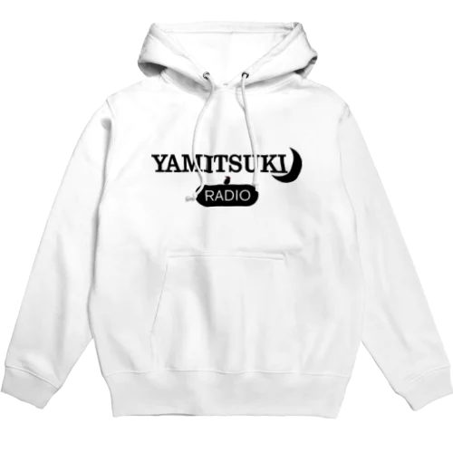 ロゴ　やみつきラジオ　ブラック Hoodie