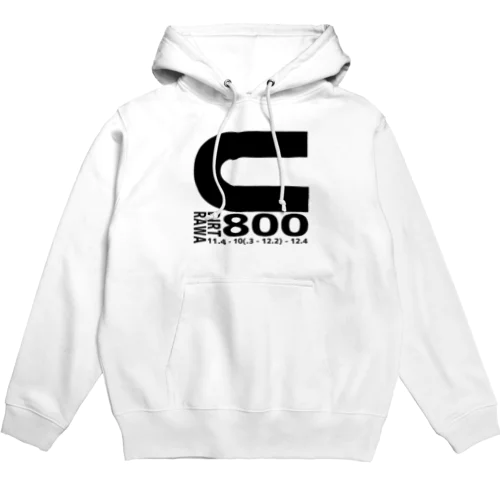 ダート800m（白T限定バージョン） Hoodie