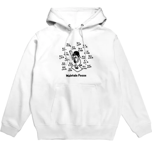 野球　ガムを噛むバッター Hoodie