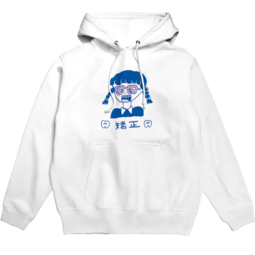 矯正 Hoodie