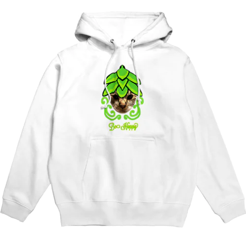 Be Hoppy  Hoodie