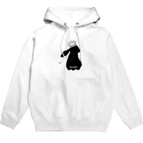 MLM_B Hoodie