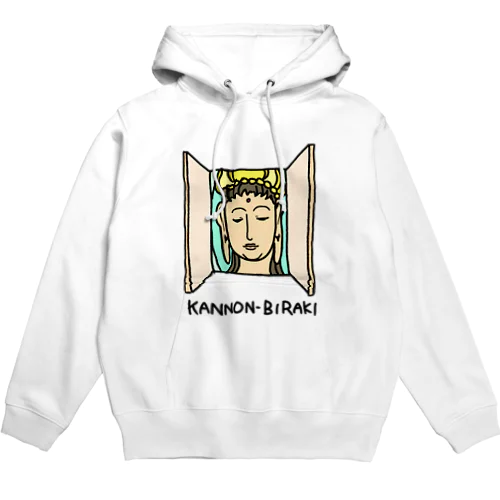 KANNON-BIRAKI Hoodie