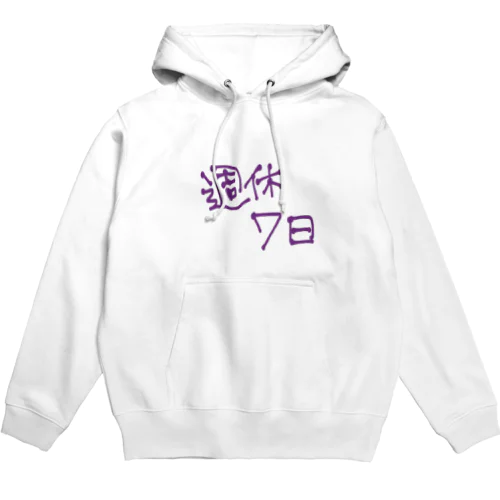 めんダルパーカー Hoodie