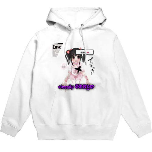 メンヘラ理論 Hoodie