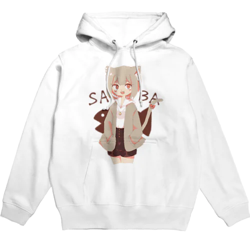 sabaちゃん Hoodie