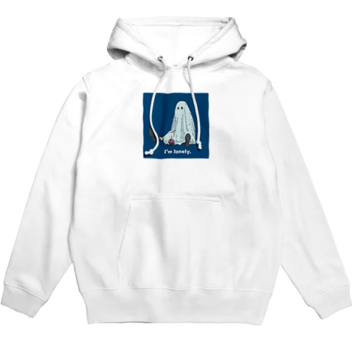 ひとりぼっちオバケ Hoodie