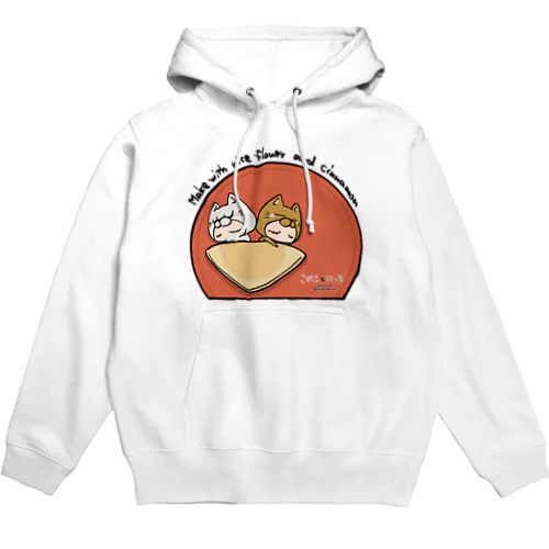 こめことにっき おやすみなさい Hoodie