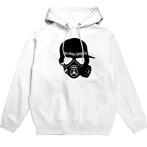 No More COVID-19 Hoodie